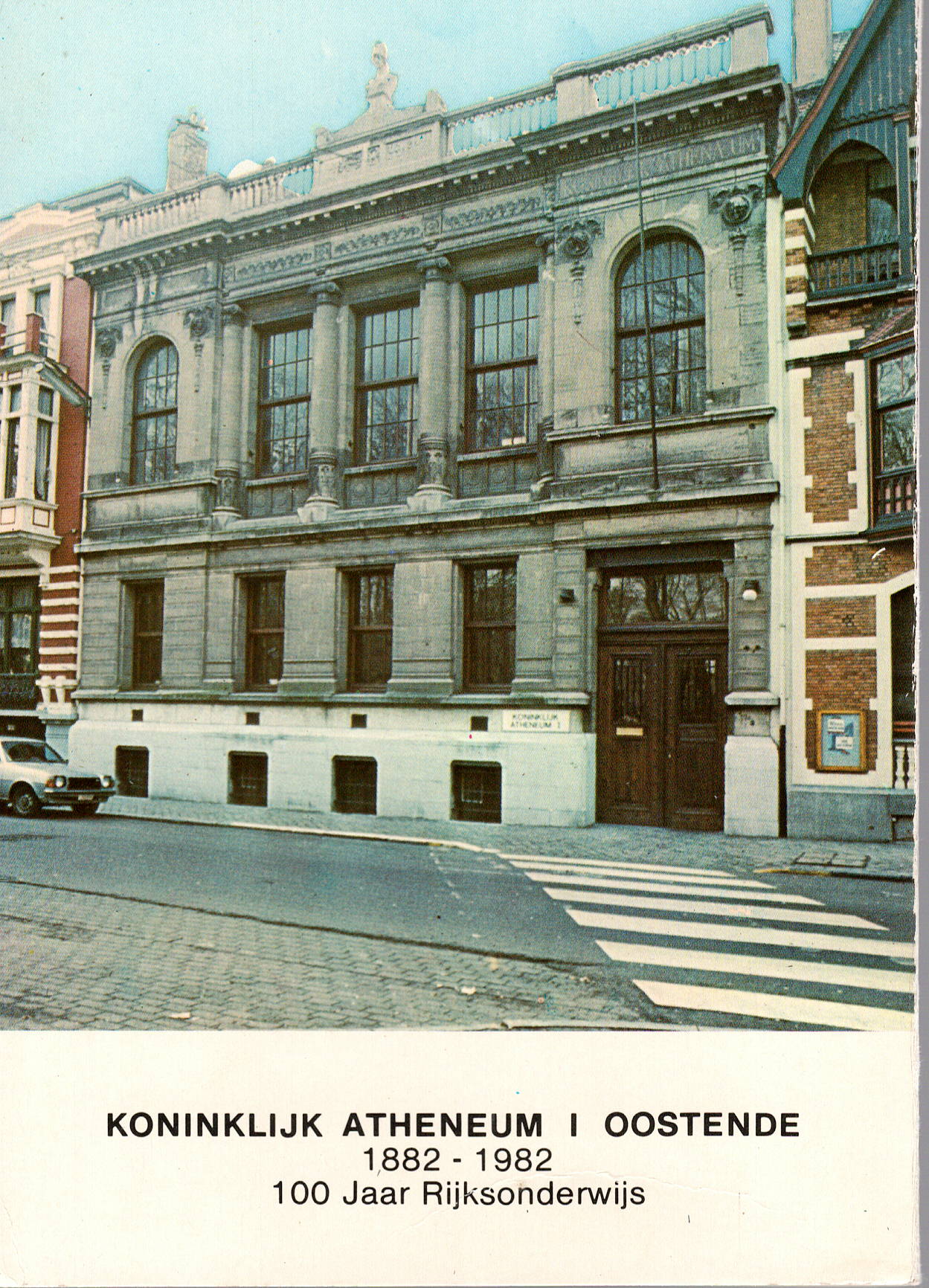 Gevel Spilliaertstraat 31