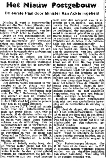 Nieuw postgebouw (1946)
