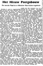 Nieuw postgebouw (1946)