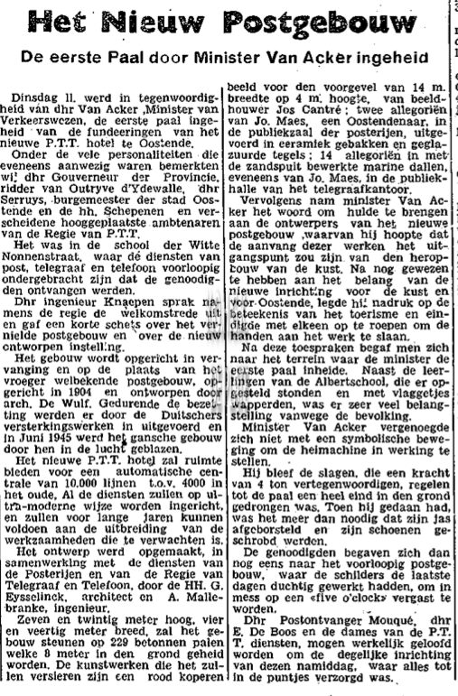 Nieuw postgebouw (1946)
